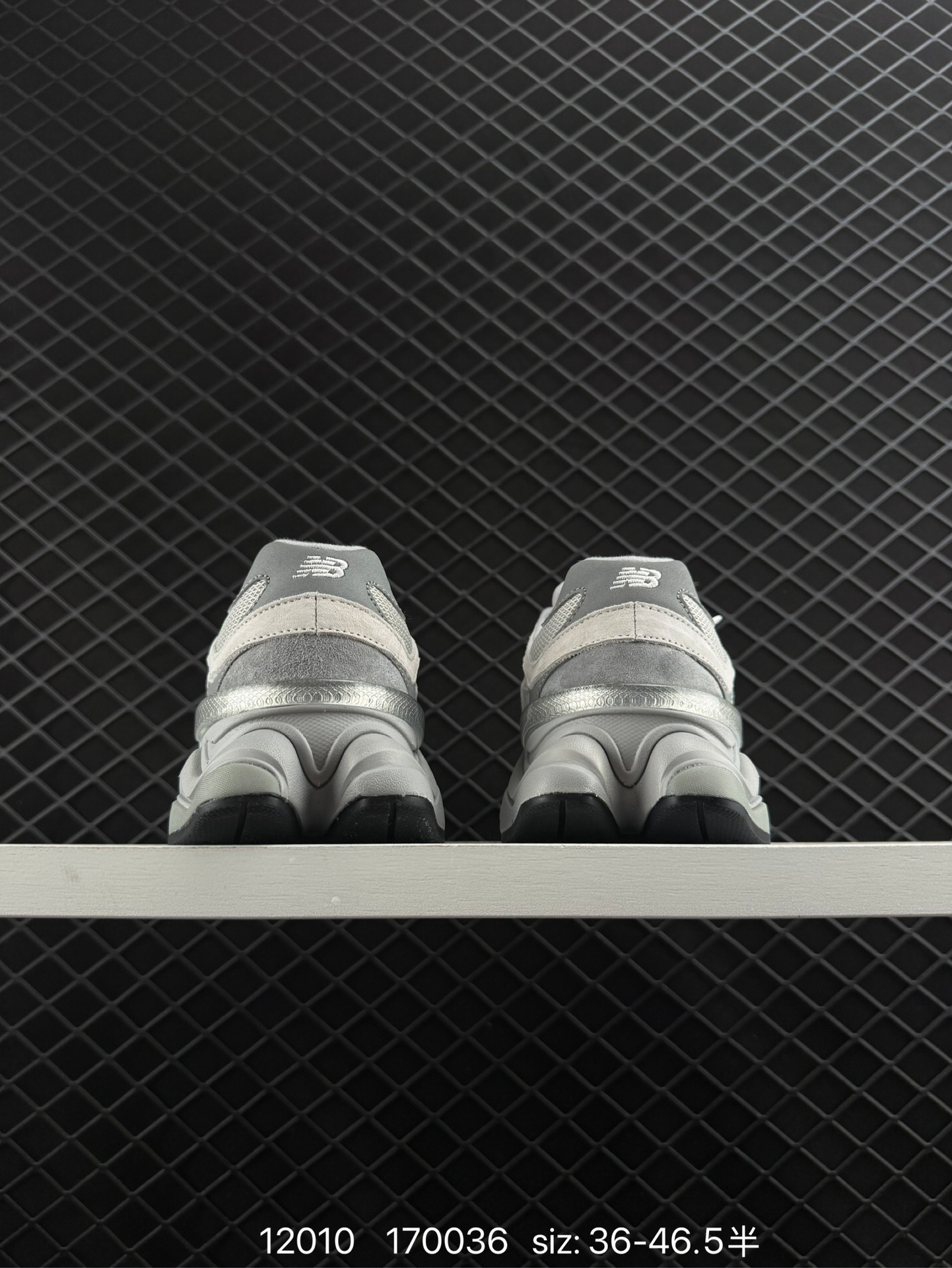 Joe Freshgoods x New Balance  NB9060